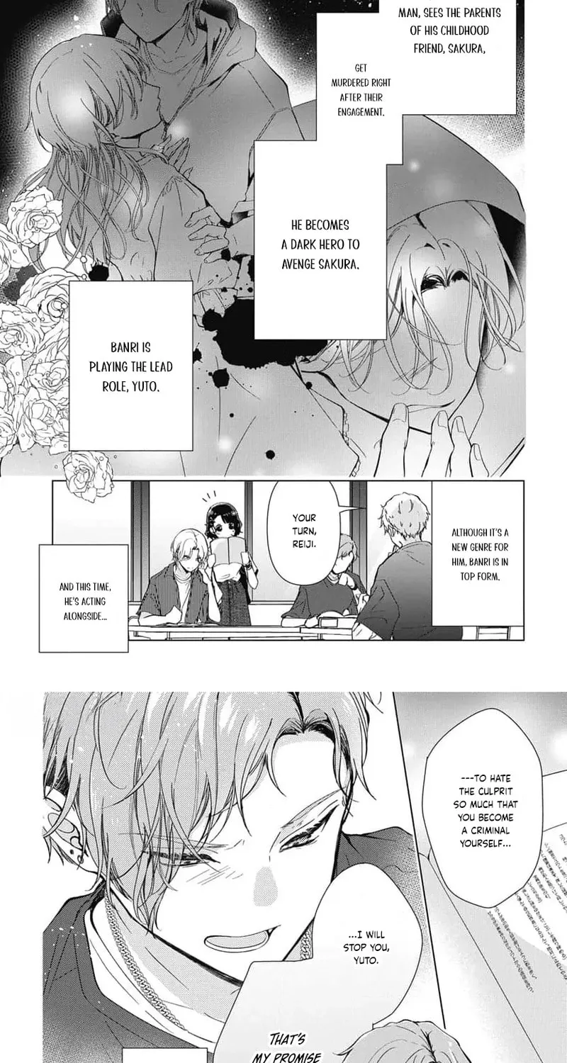 Uchi no Manri ga Osewa ni Narimasu Chapter 3 page 5 - 