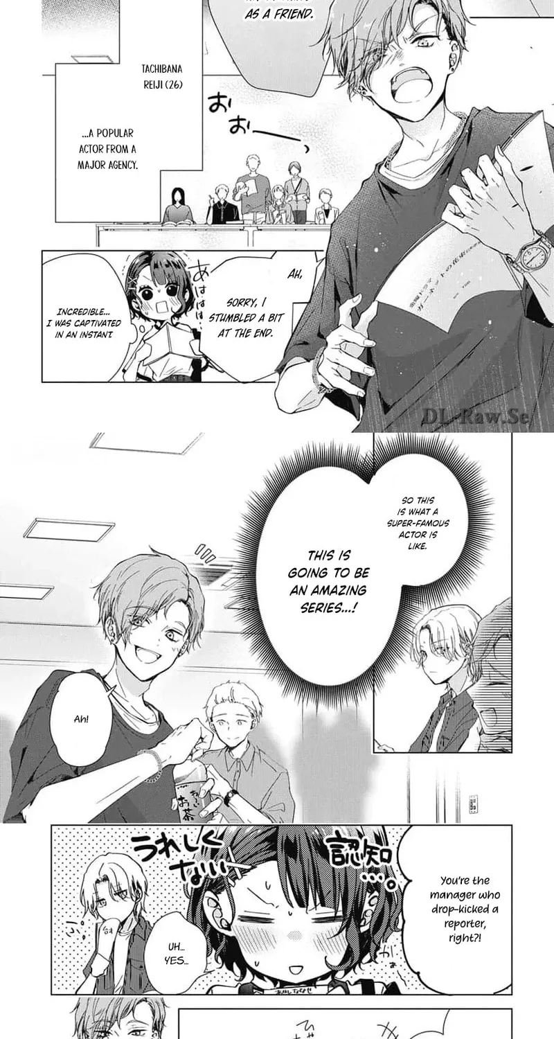 Uchi no Manri ga Osewa ni Narimasu Chapter 3 page 6 - 