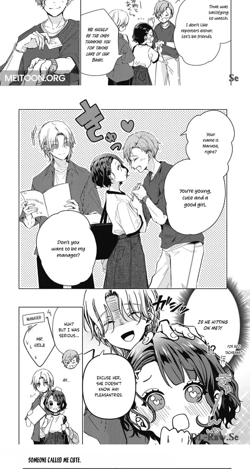 Uchi no Manri ga Osewa ni Narimasu Chapter 3 page 7 - 