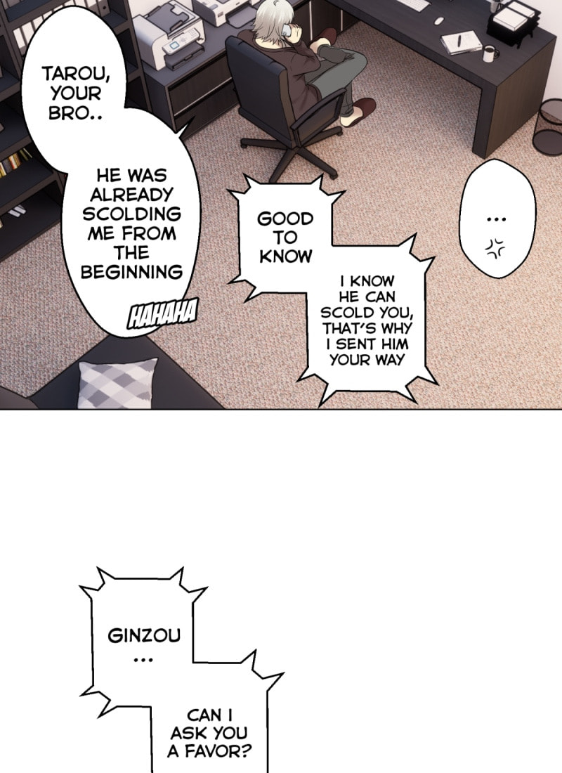 Uchi no Manri ga Osewa ni Narimasu Chapter 4.4 page 5 - 