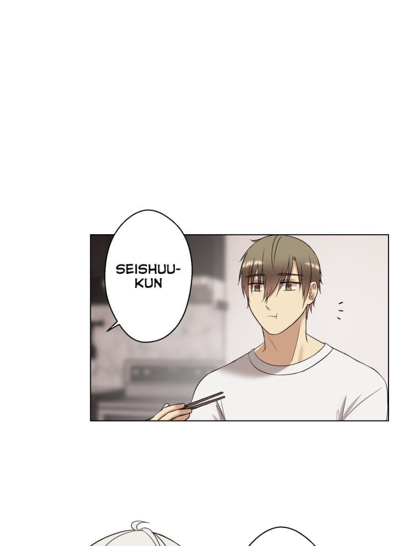 Uchi no Manri ga Osewa ni Narimasu Chapter 4.5 page 1 - 