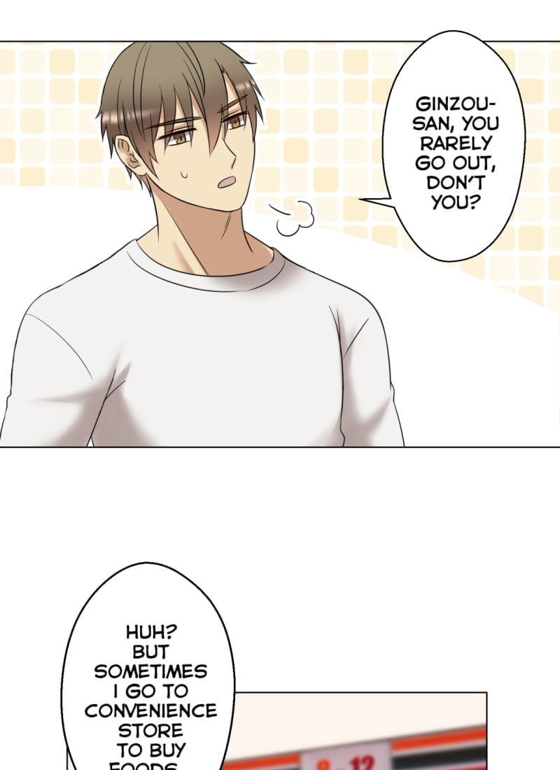 Uchi no Manri ga Osewa ni Narimasu Chapter 4.5 page 11 - 