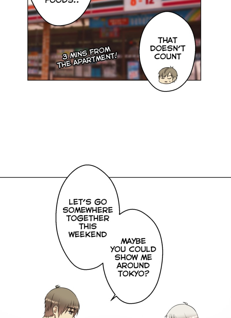 Uchi no Manri ga Osewa ni Narimasu Chapter 4.5 page 12 - 