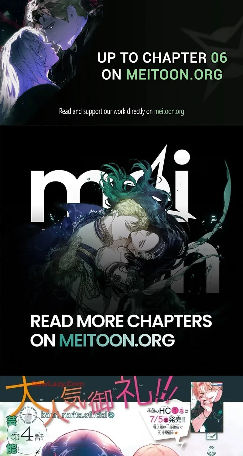 Uchi no Manri ga Osewa ni Narimasu Chapter 4 page 1 - 