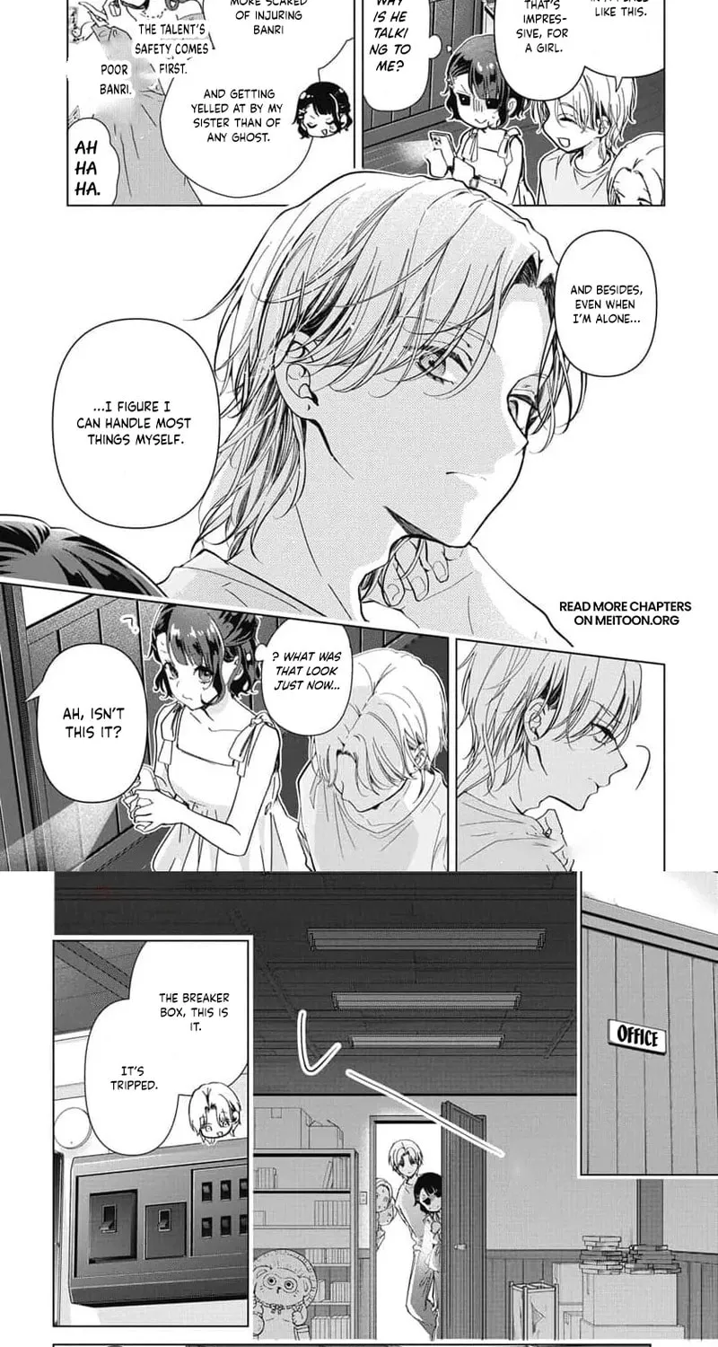 Uchi no Manri ga Osewa ni Narimasu Chapter 4 page 12 - 