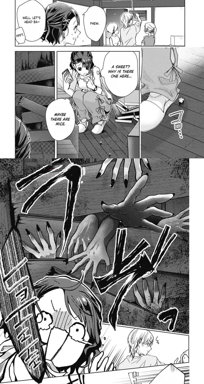 Uchi no Manri ga Osewa ni Narimasu Chapter 4 page 13 - 