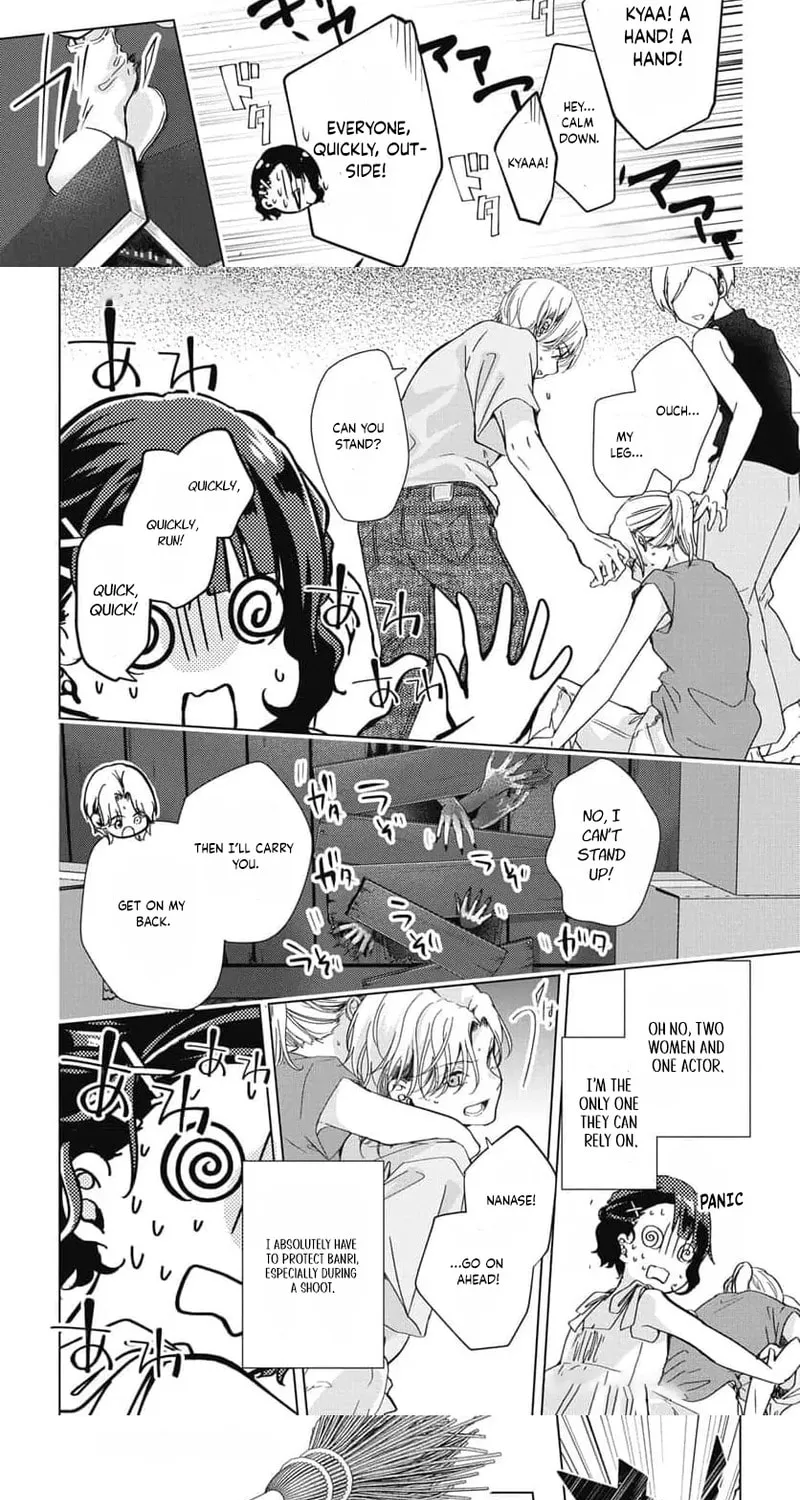 Uchi no Manri ga Osewa ni Narimasu Chapter 4 page 14 - 