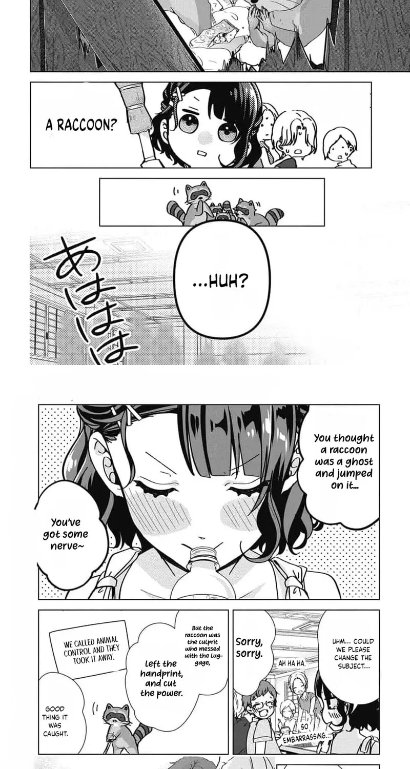 Uchi no Manri ga Osewa ni Narimasu Chapter 4 page 16 - 