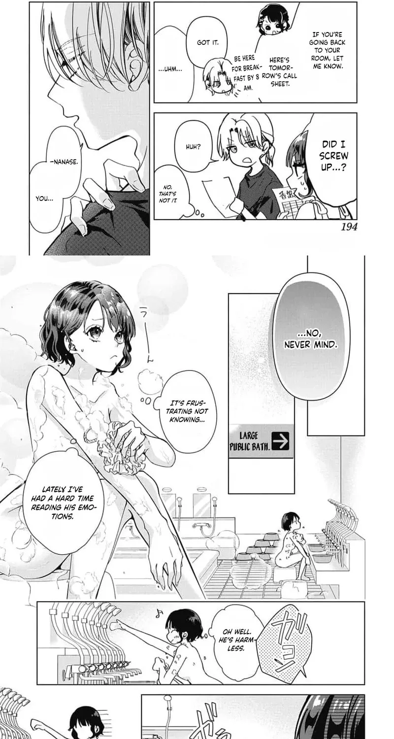 Uchi no Manri ga Osewa ni Narimasu Chapter 4 page 18 - 