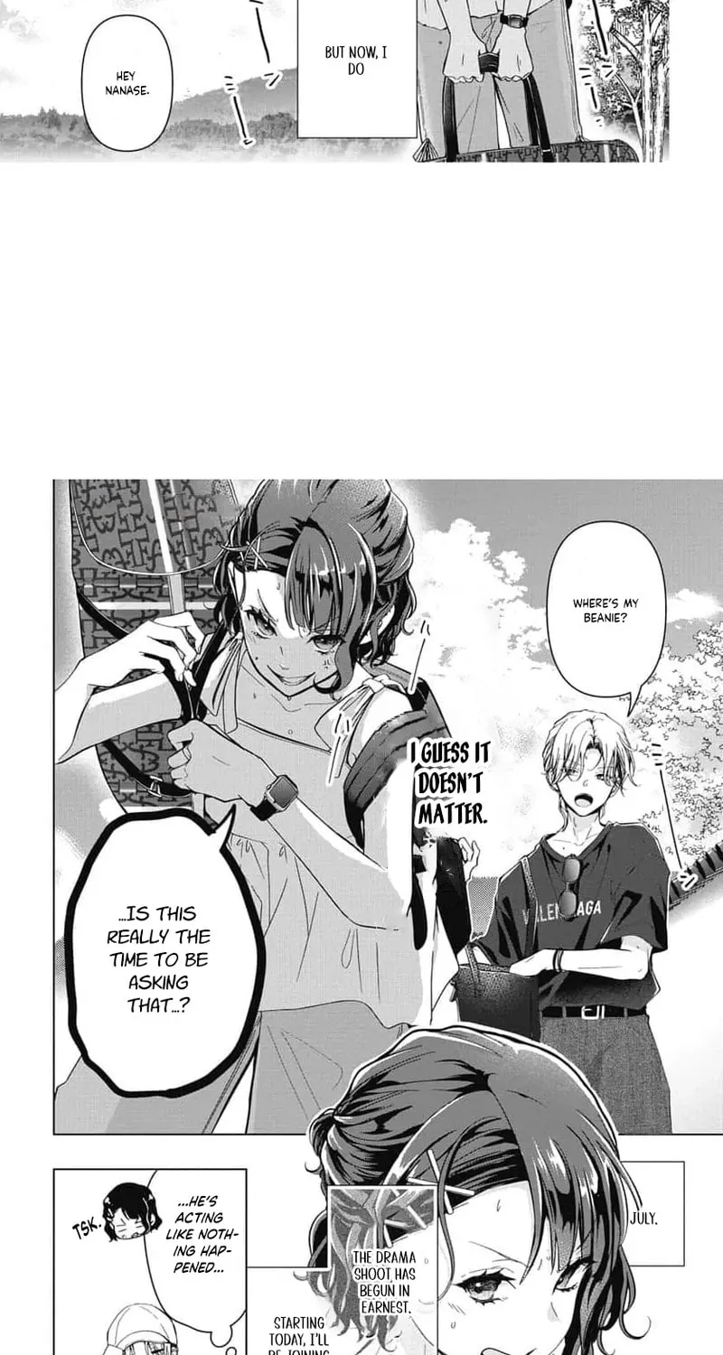 Uchi no Manri ga Osewa ni Narimasu Chapter 4 page 3 - 