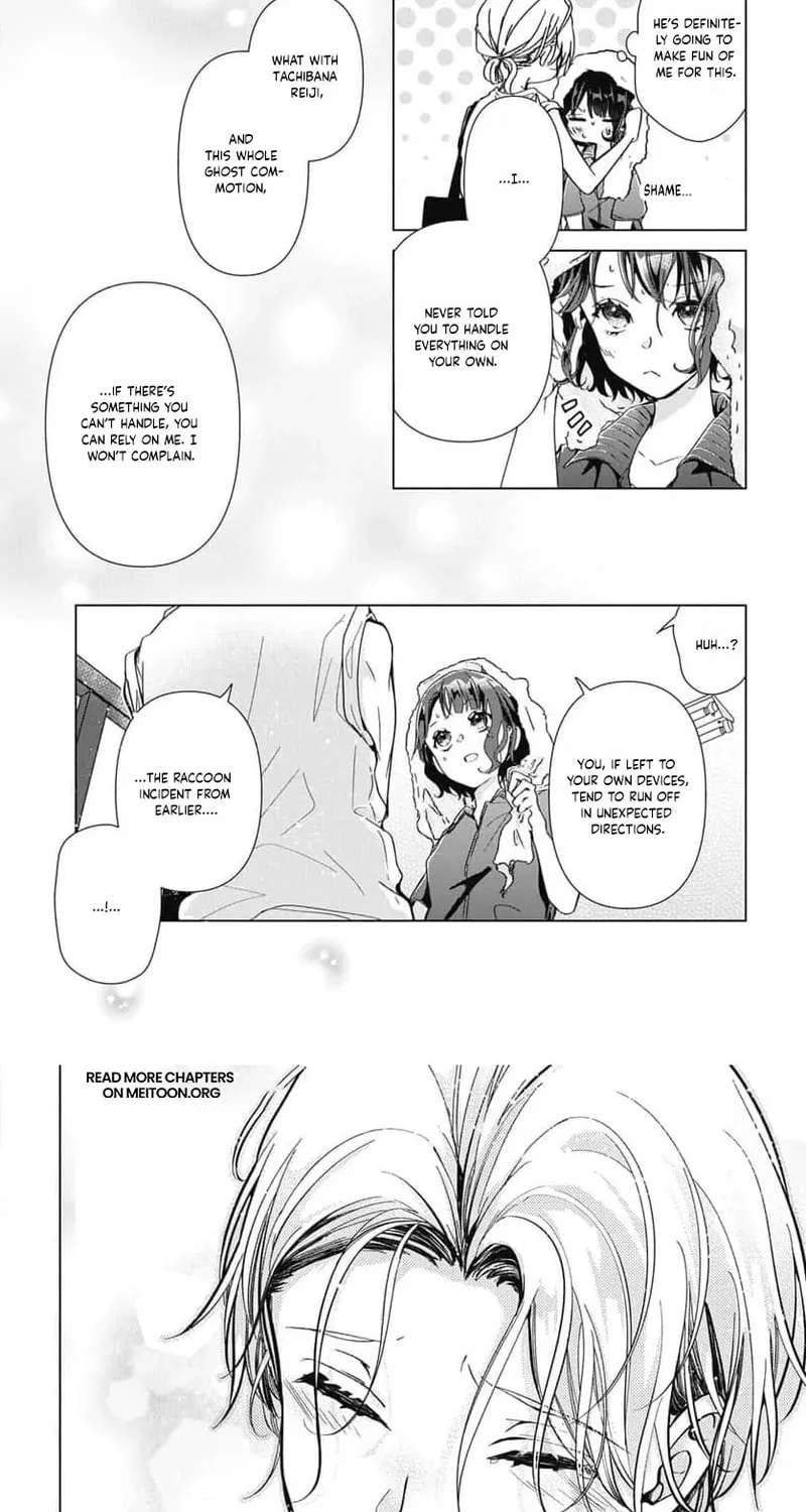 Uchi no Manri ga Osewa ni Narimasu Chapter 4 page 23 - 