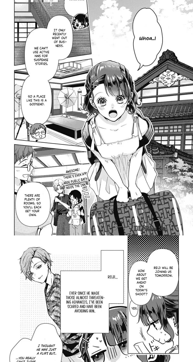 Uchi no Manri ga Osewa ni Narimasu Chapter 4 page 5 - 