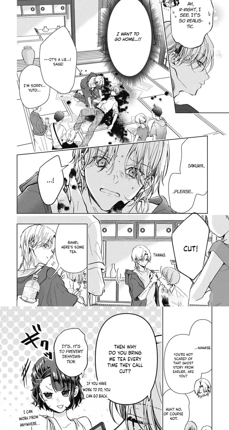 Uchi no Manri ga Osewa ni Narimasu Chapter 4 page 8 - 