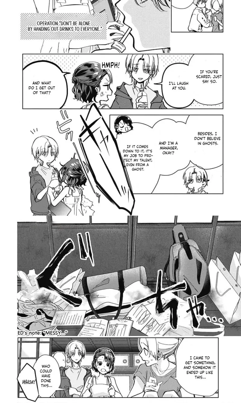 Uchi no Manri ga Osewa ni Narimasu Chapter 4 page 9 - 