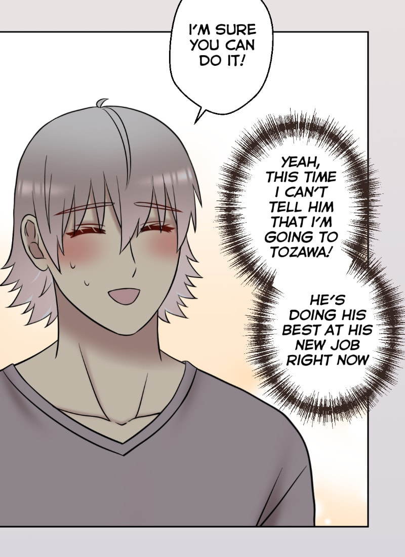 Uchi no Manri ga Osewa ni Narimasu Chapter 41.2 page 23 - 
