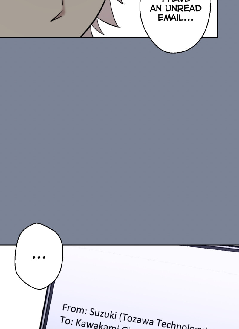 Uchi no Manri ga Osewa ni Narimasu Chapter 41.2 page 4 - 