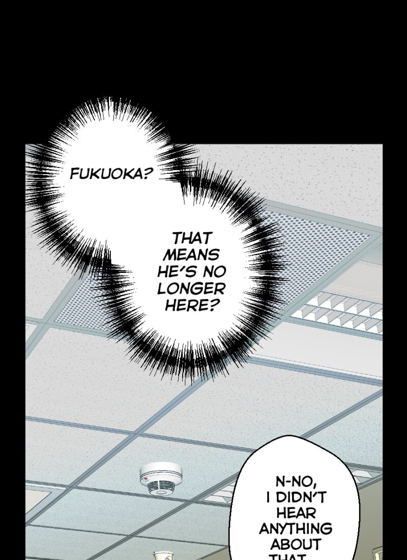 Uchi no Manri ga Osewa ni Narimasu Chapter 41.4 page 20 - 