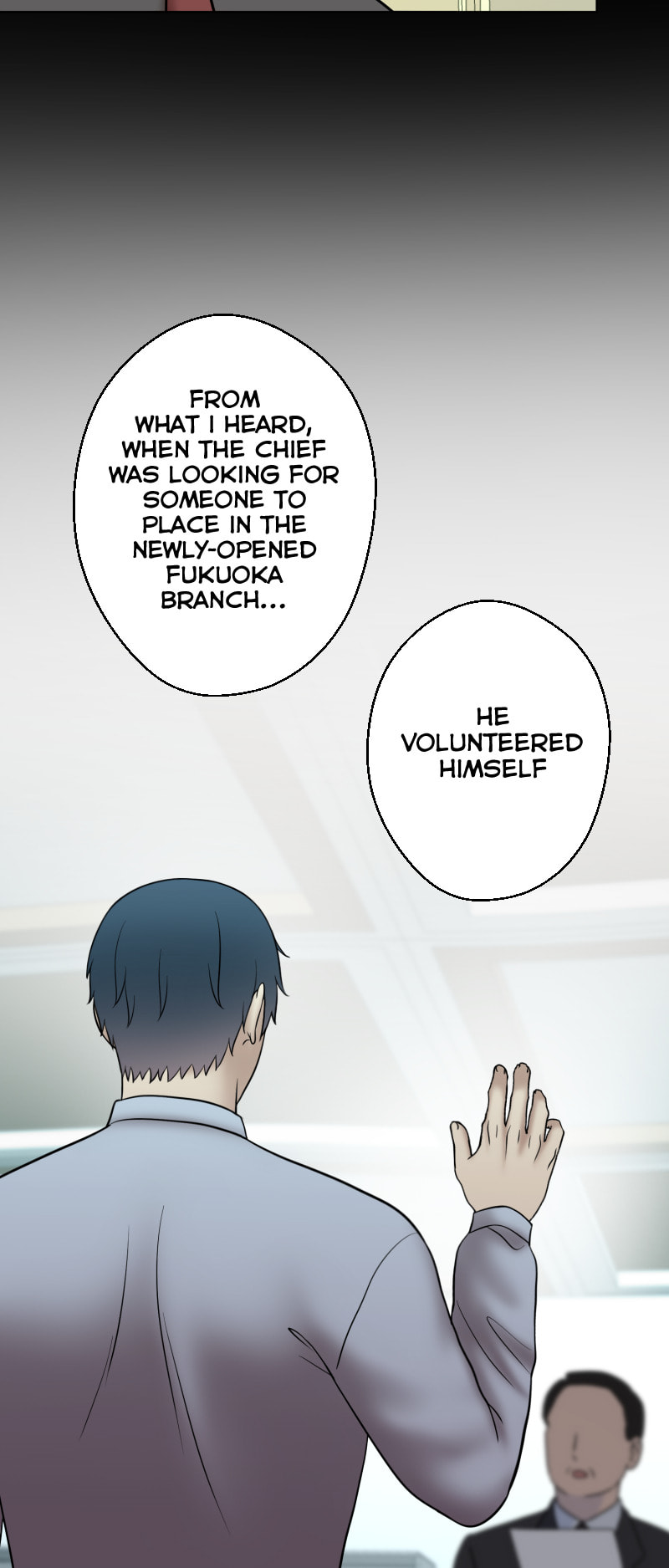 Uchi no Manri ga Osewa ni Narimasu Chapter 41.5 page 2 - 
