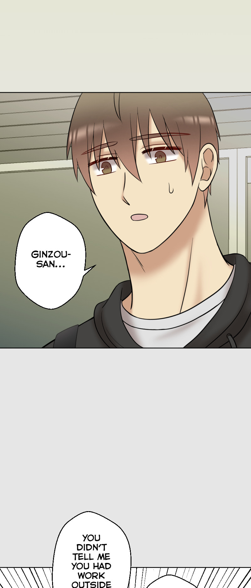 Uchi no Manri ga Osewa ni Narimasu Chapter 41.5 page 11 - 
