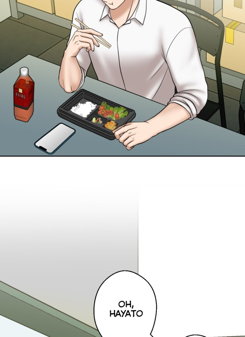 Uchi no Manri ga Osewa ni Narimasu Chapter 42.2 page 4 - 
