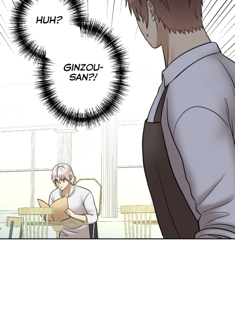 Uchi no Manri ga Osewa ni Narimasu Chapter 42.4 page 24 - 