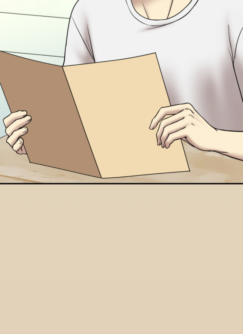 Uchi no Manri ga Osewa ni Narimasu Chapter 42.5 page 11 - 