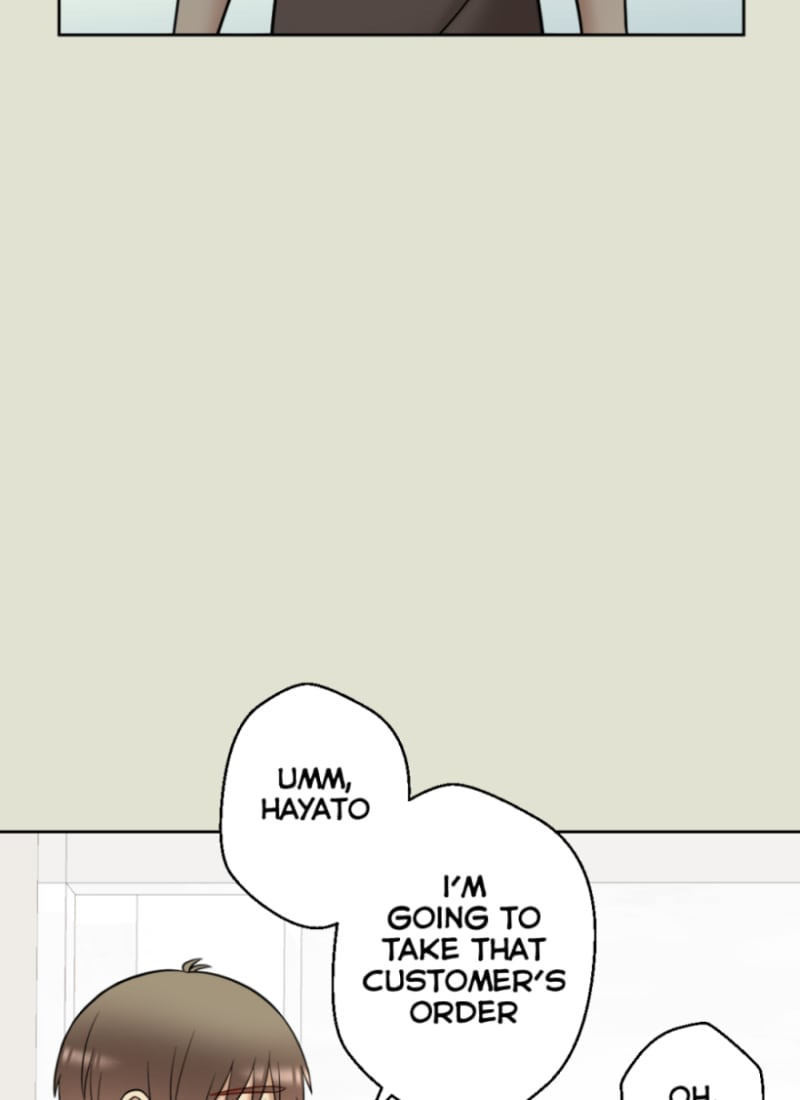 Uchi no Manri ga Osewa ni Narimasu Chapter 42.5 page 5 - 