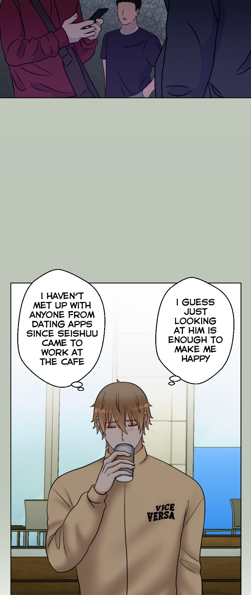 Uchi no Manri ga Osewa ni Narimasu Chapter 43.1 page 9 - 