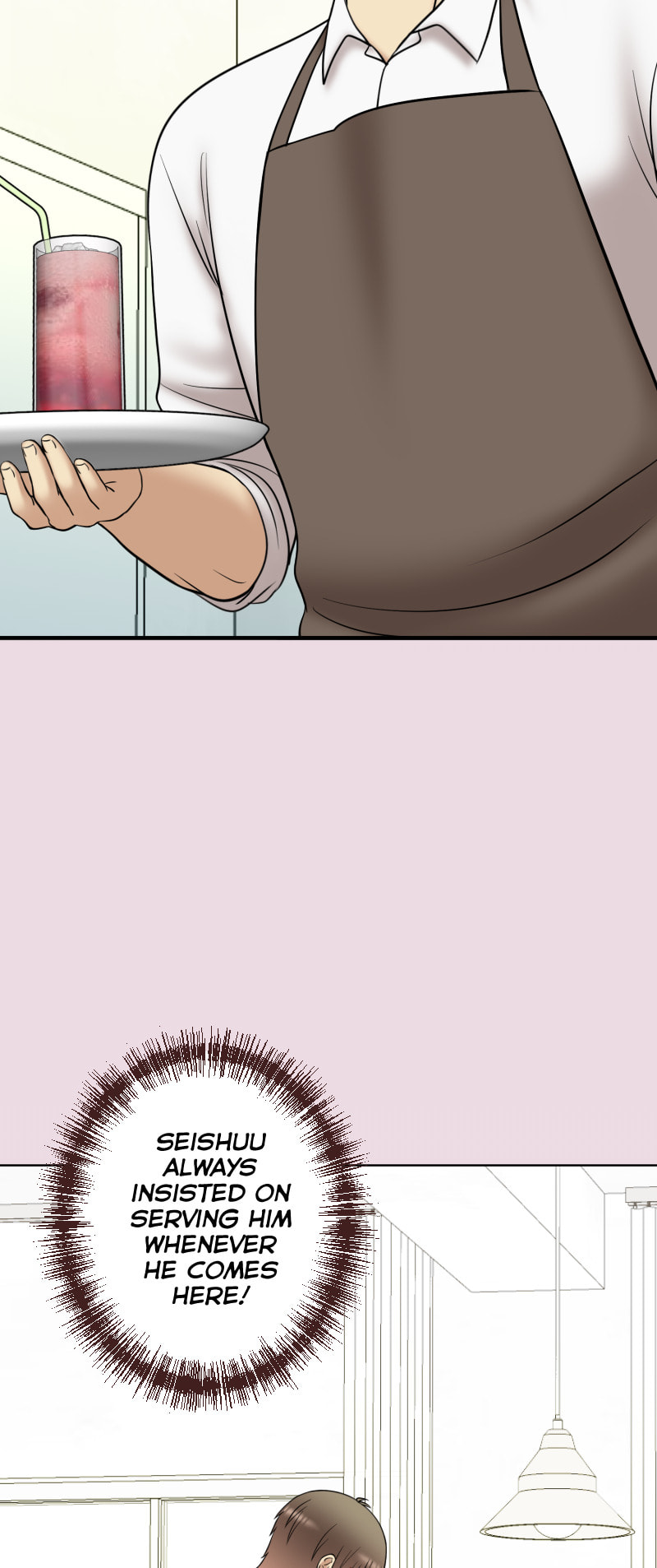 Uchi no Manri ga Osewa ni Narimasu Chapter 43.2 page 3 - 