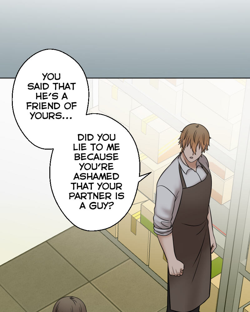 Uchi no Manri ga Osewa ni Narimasu Chapter 43.5 page 2 - 