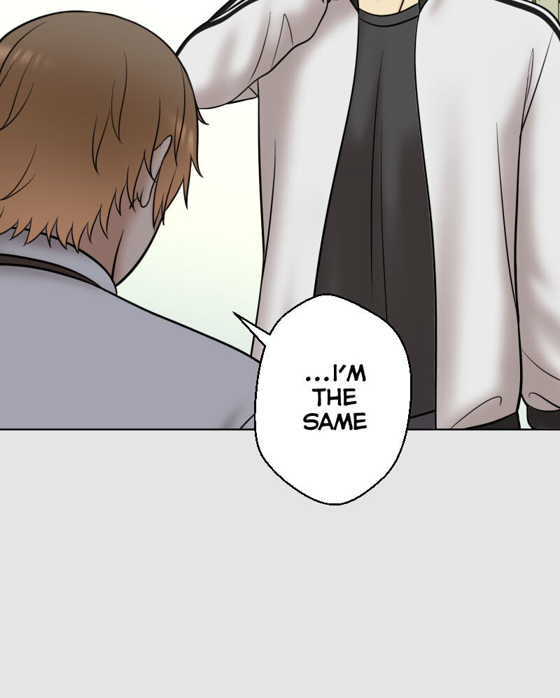 Uchi no Manri ga Osewa ni Narimasu Chapter 43.5 page 22 - 