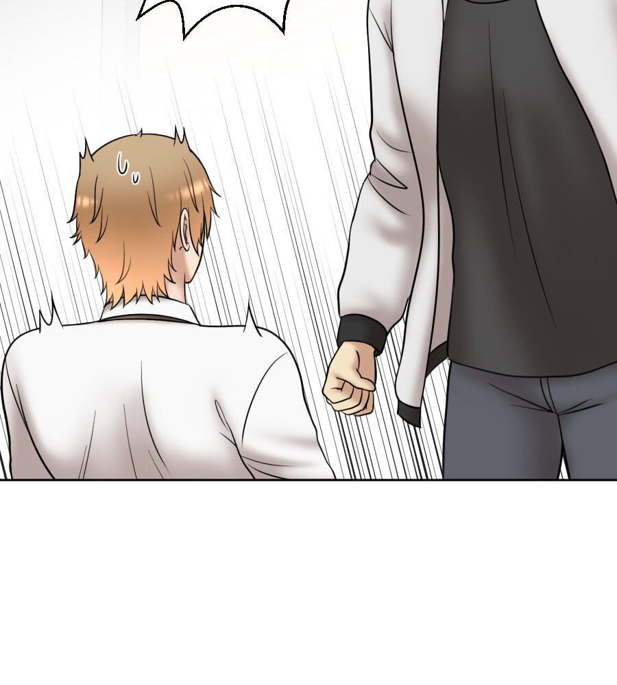 Uchi no Manri ga Osewa ni Narimasu Chapter 44.1 page 12 - 