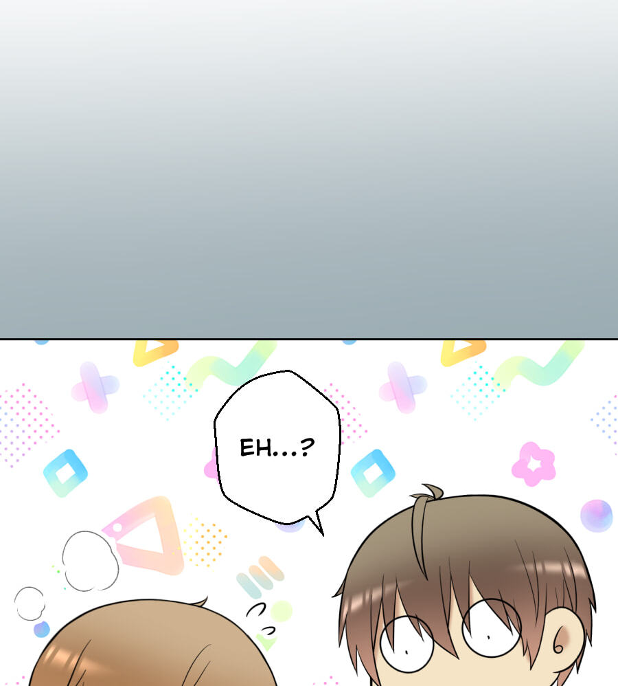 Uchi no Manri ga Osewa ni Narimasu Chapter 44.1 page 3 - 