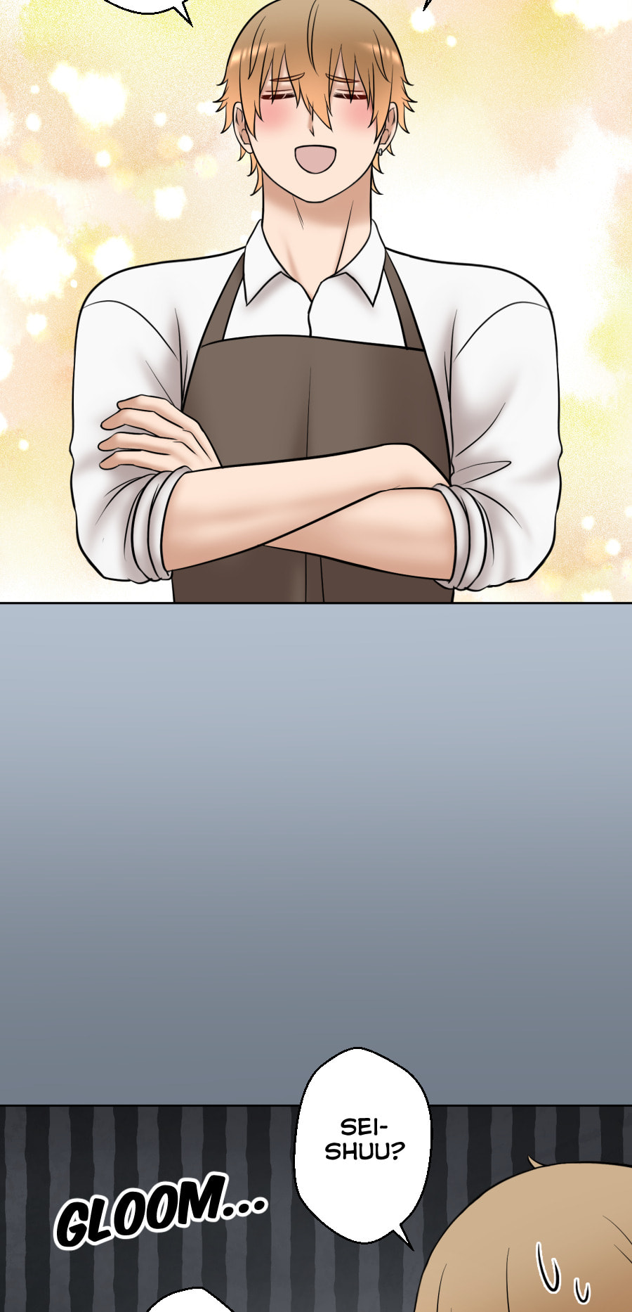 Uchi no Manri ga Osewa ni Narimasu Chapter 44.2 page 13 - 