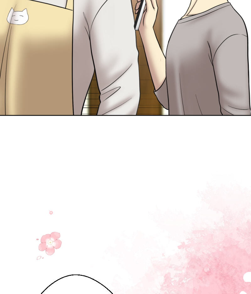 Uchi no Manri ga Osewa ni Narimasu Chapter 44.4 page 9 - 