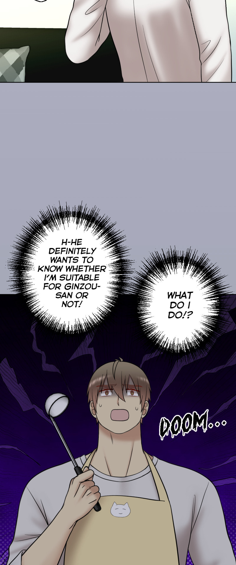 Uchi no Manri ga Osewa ni Narimasu Chapter 44.5 page 2 - 
