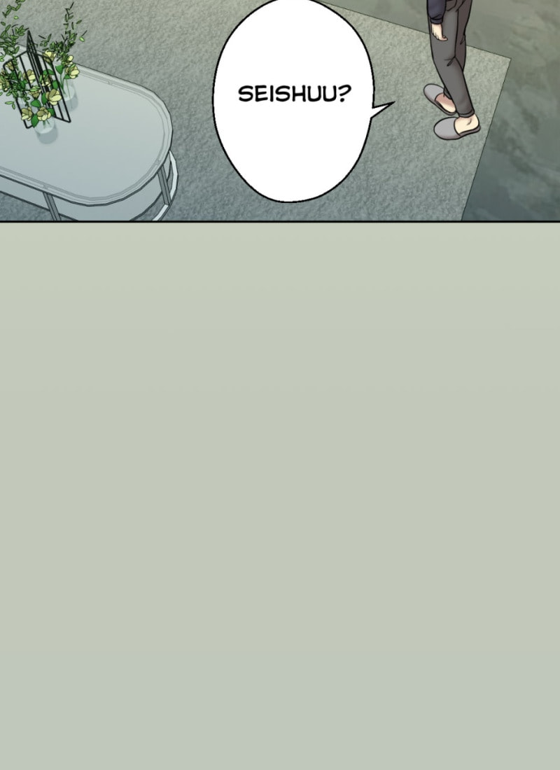 Uchi no Manri ga Osewa ni Narimasu Chapter 45.2 page 15 - 