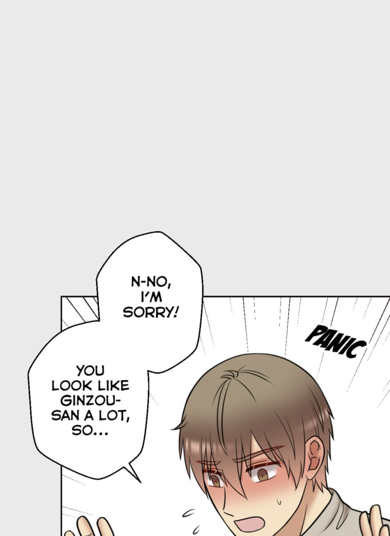 Uchi no Manri ga Osewa ni Narimasu Chapter 45.2 page 8 - 