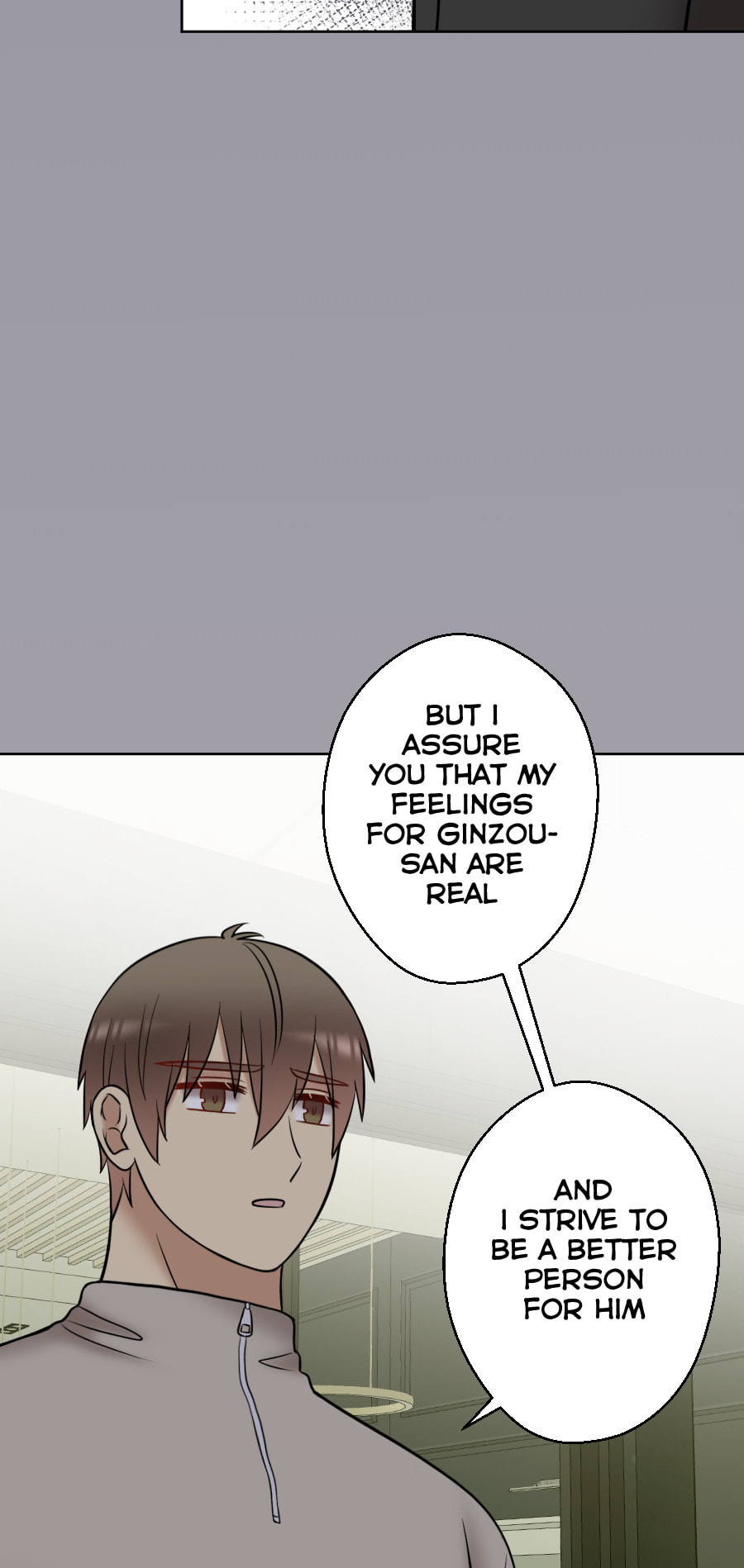 Uchi no Manri ga Osewa ni Narimasu Chapter 45.3 page 8 - 