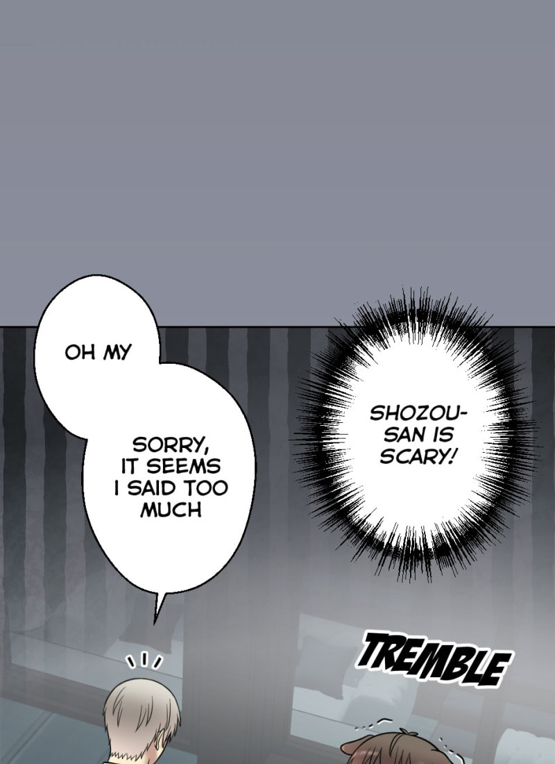 Uchi no Manri ga Osewa ni Narimasu Chapter 46.4 page 12 - 