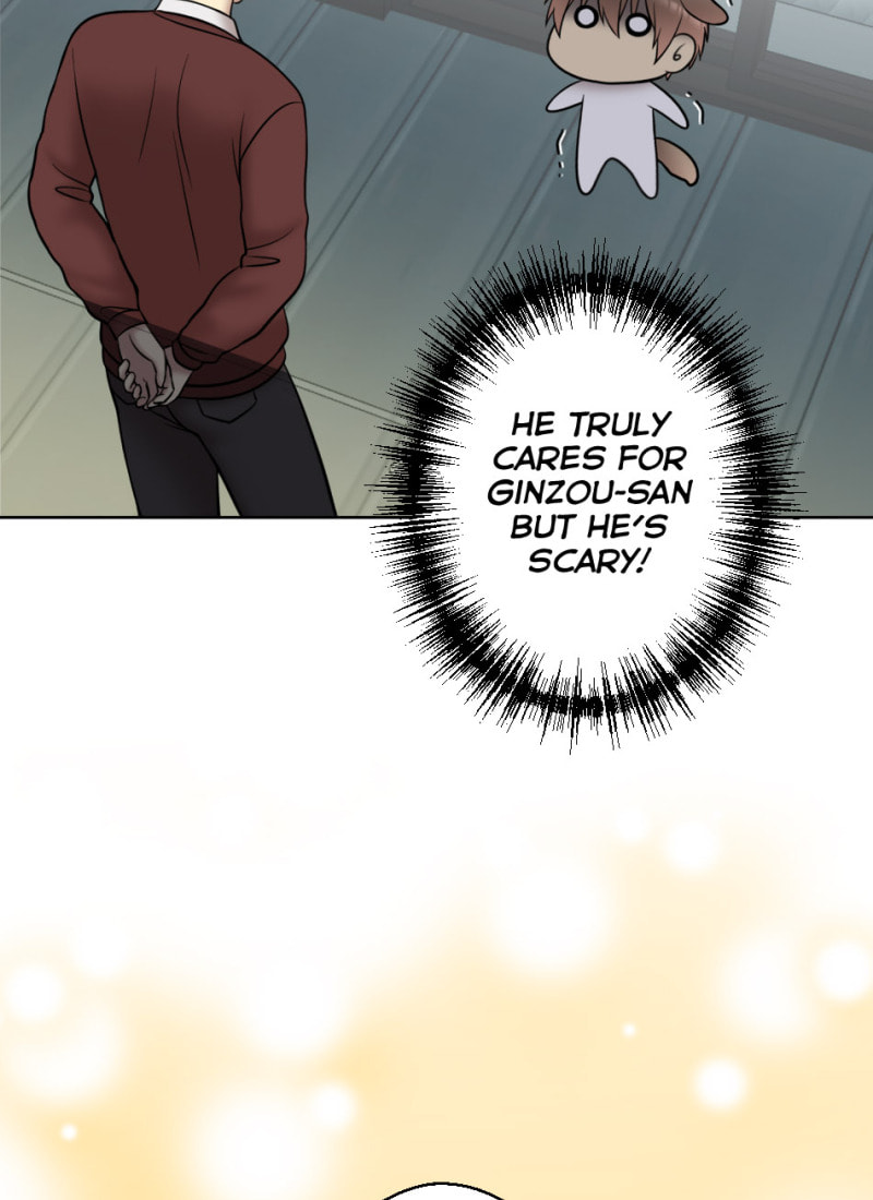 Uchi no Manri ga Osewa ni Narimasu Chapter 46.4 page 13 - 