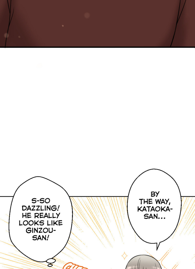 Uchi no Manri ga Osewa ni Narimasu Chapter 46.4 page 21 - 
