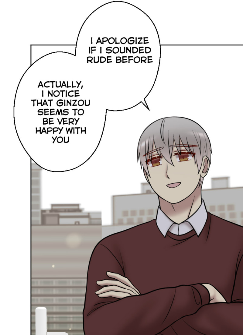 Uchi no Manri ga Osewa ni Narimasu Chapter 46.5 page 2 - 