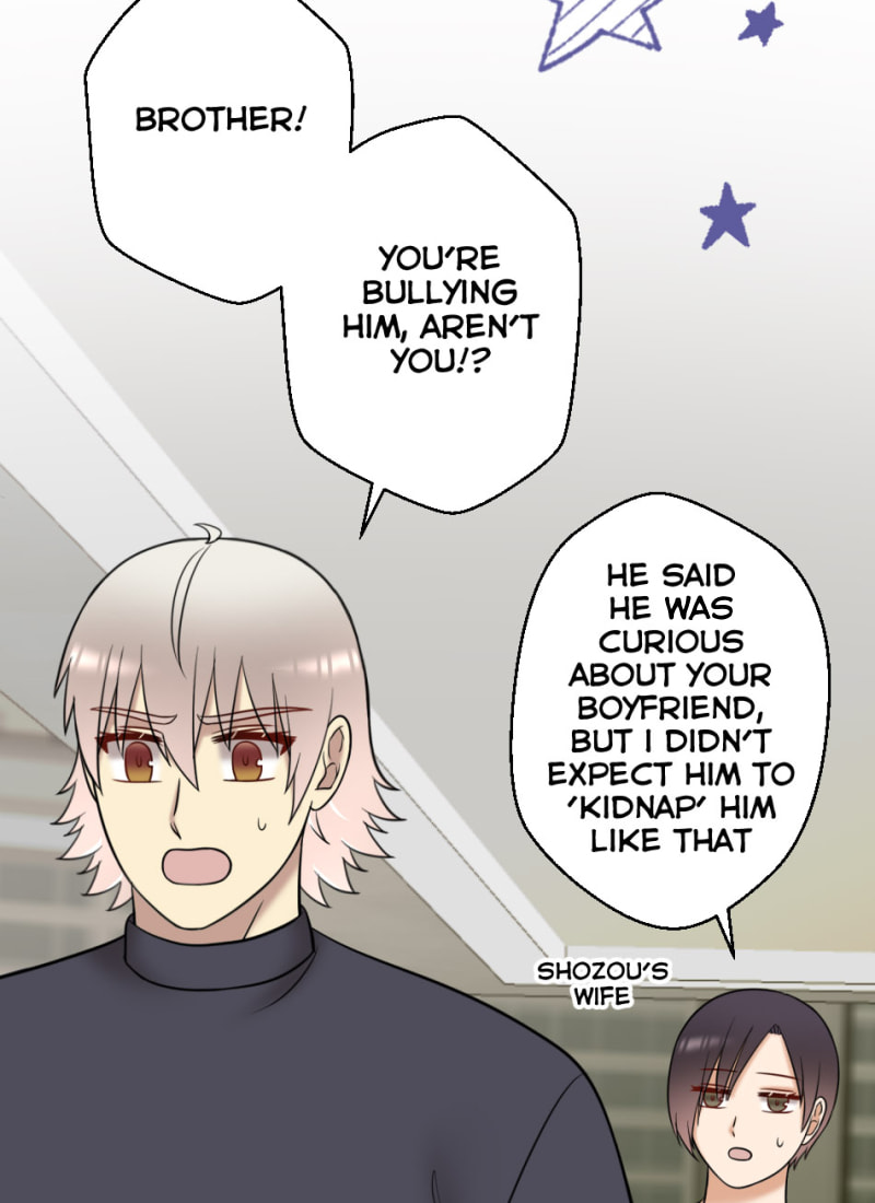 Uchi no Manri ga Osewa ni Narimasu Chapter 46.5 page 13 - 