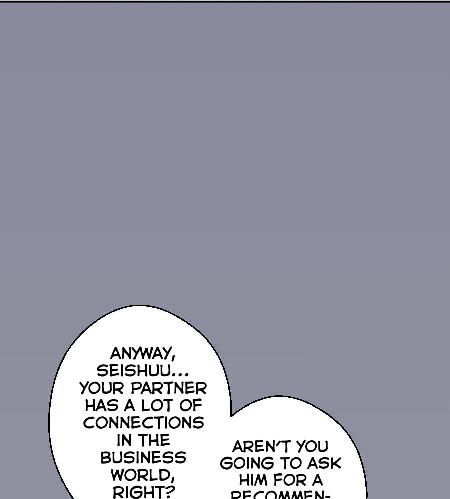 Uchi no Manri ga Osewa ni Narimasu Chapter 47.3 page 12 - 