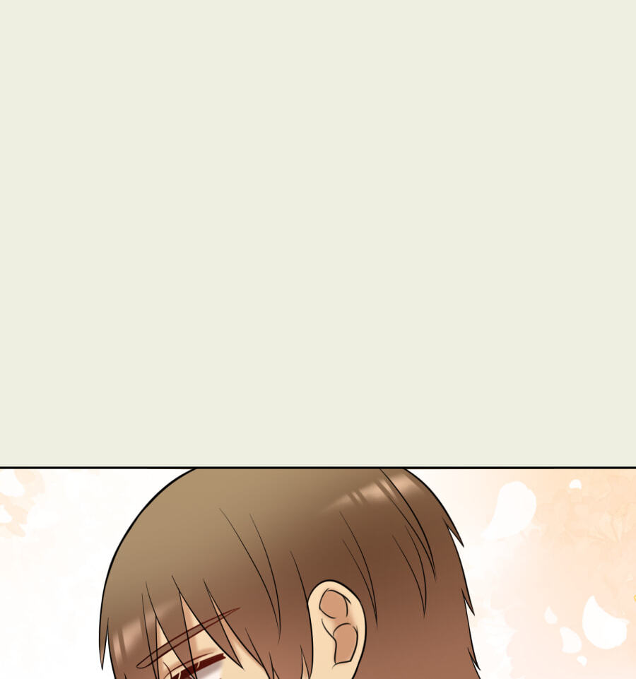 Uchi no Manri ga Osewa ni Narimasu Chapter 47.4 page 16 - 