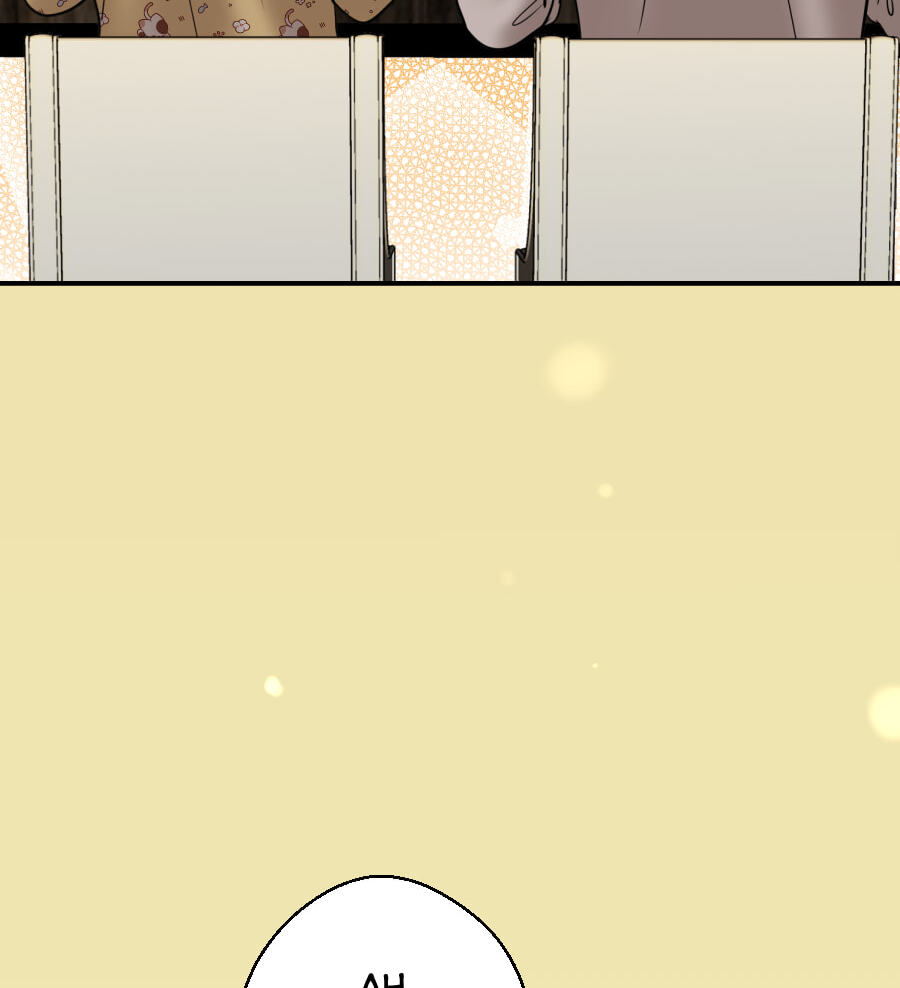 Uchi no Manri ga Osewa ni Narimasu Chapter 47.5 page 12 - 