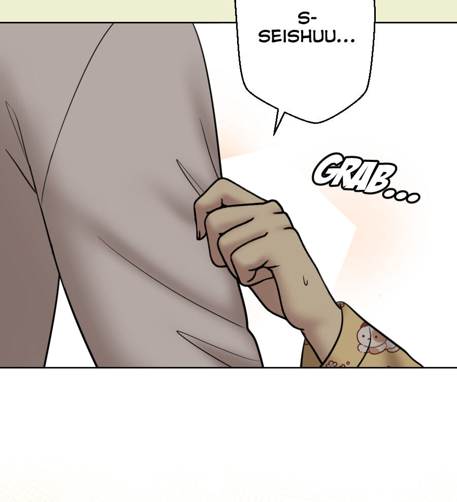 Uchi no Manri ga Osewa ni Narimasu Chapter 47.5 page 21 - 