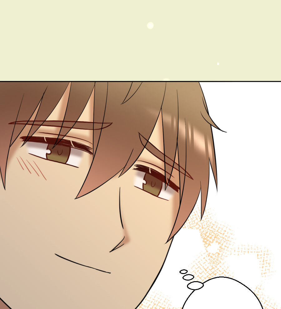 Uchi no Manri ga Osewa ni Narimasu Chapter 47.5 page 25 - 