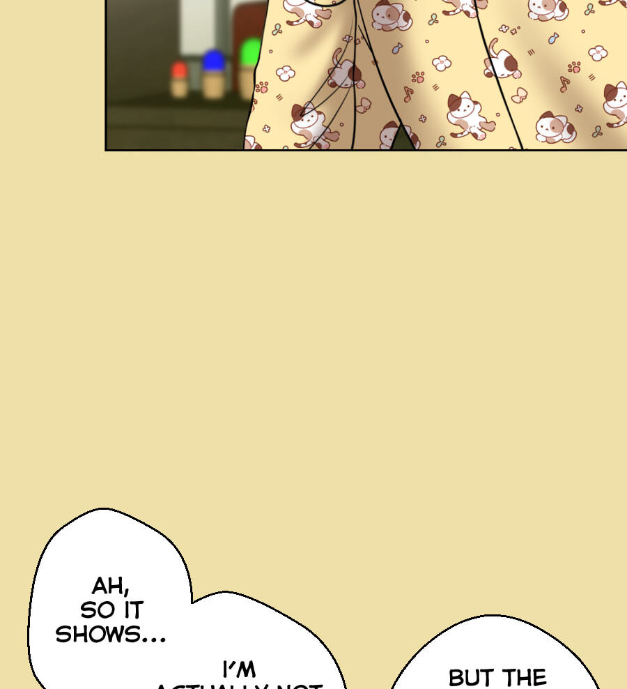 Uchi no Manri ga Osewa ni Narimasu Chapter 47.5 page 4 - 